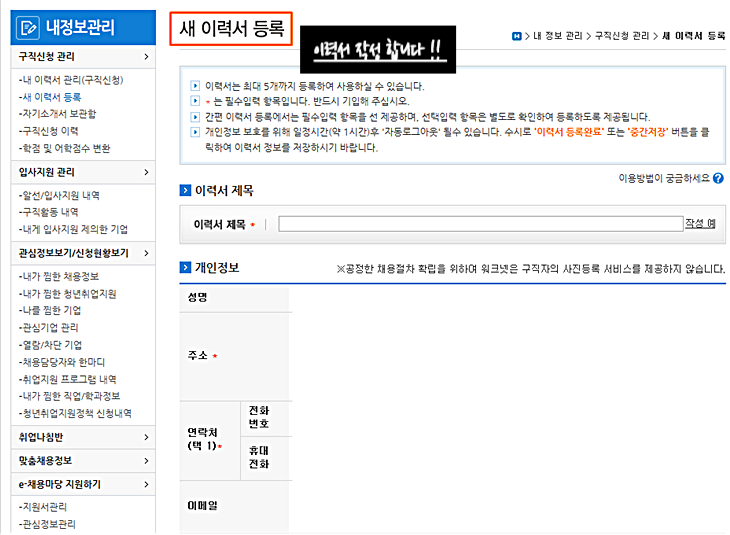 미금컴퓨터학원 이미지
