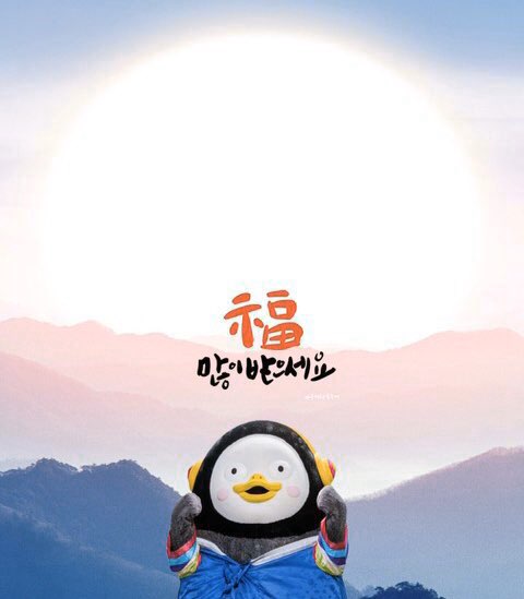스마일문구 이미지