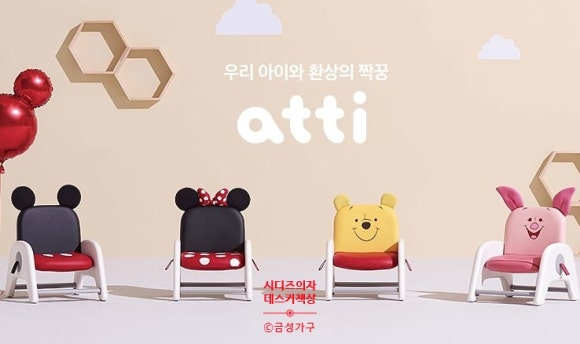 금성식육점 이미지
