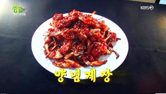 두동한식뷔페 이미지