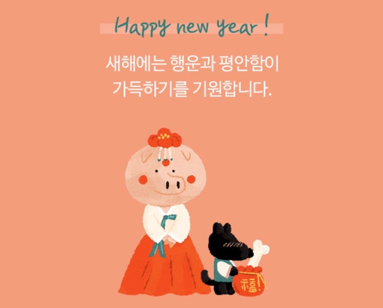 나루오토서비스 이미지