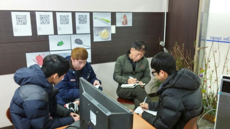 참인재개발원 이미지