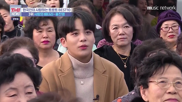 종호밧데리 이미지