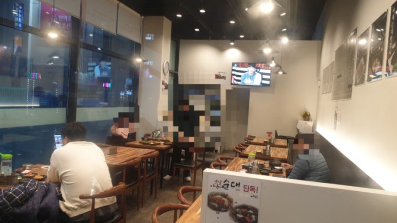 패밀리푸드시스템 이미지