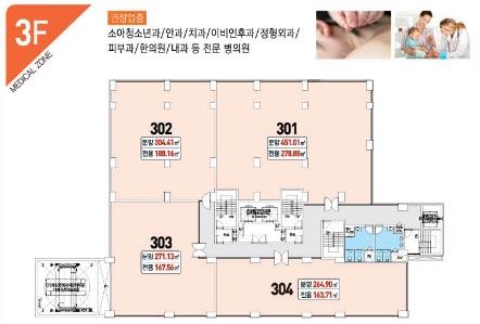 태강통신 이미지