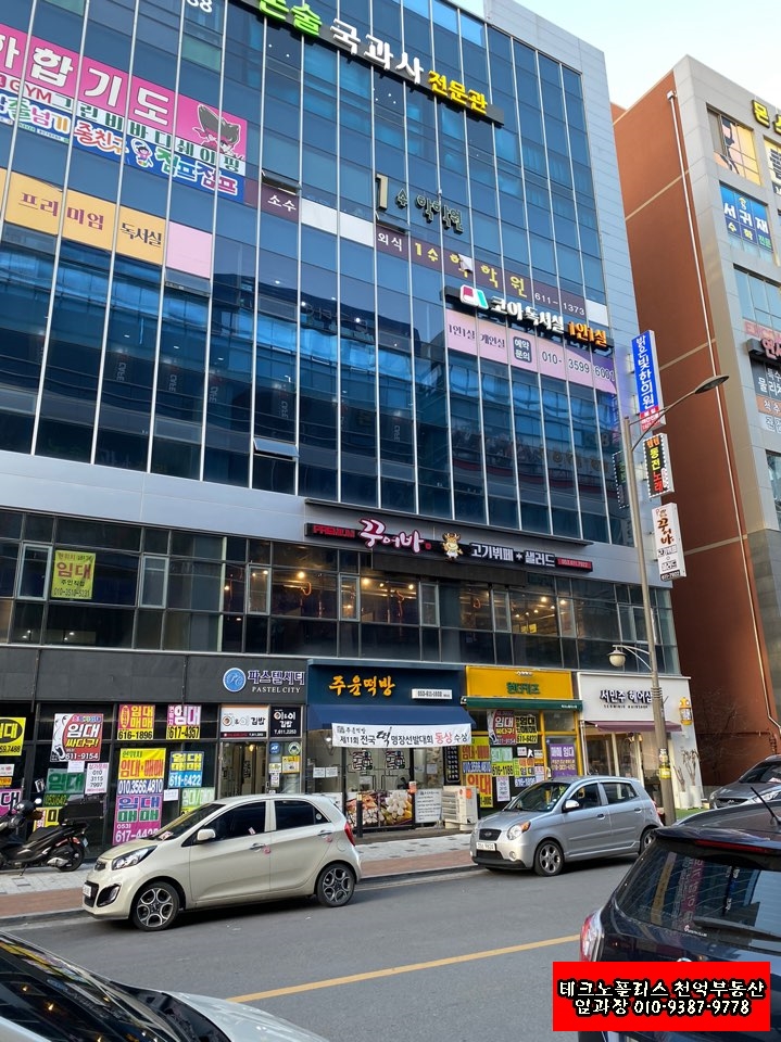 (주)정상복합물류 이미지