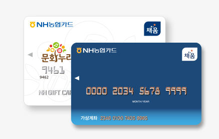 삼천리자전거원주 이미지
