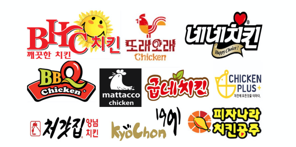 피자나라치킨플러스 이미지