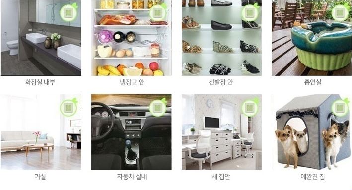 엘당구장 이미지