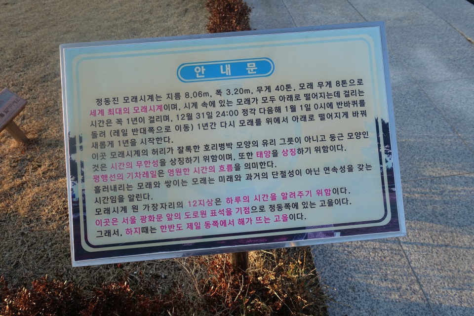 썬해영 이미지