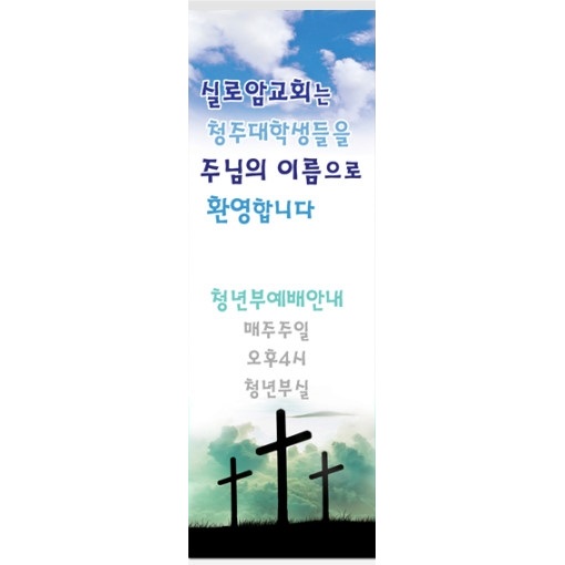 베스원 이미지