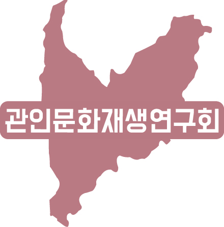 대원공업사 이미지