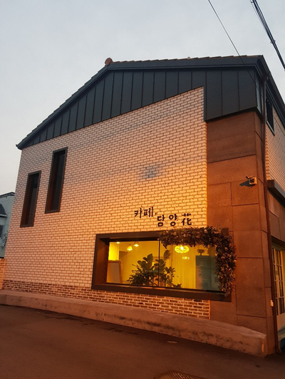 담양화 이미지