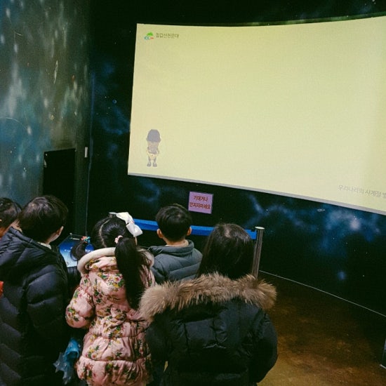 칠갑산파크 이미지