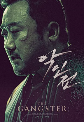 민트치과 이미지