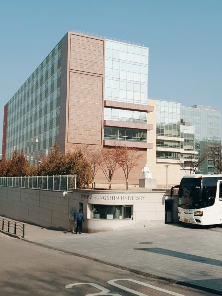 성신여자대학교 운정그린캠퍼스 이미지