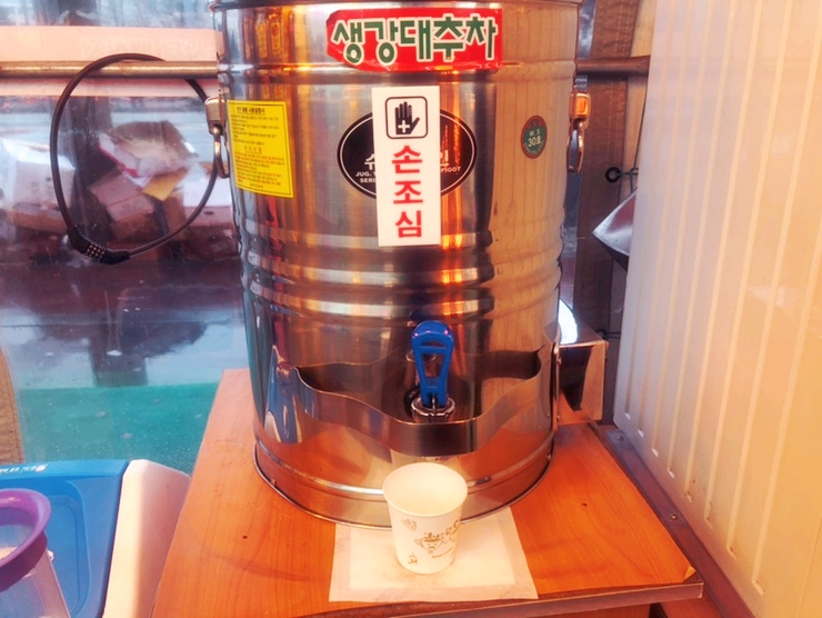 (주)삼부축산 이미지