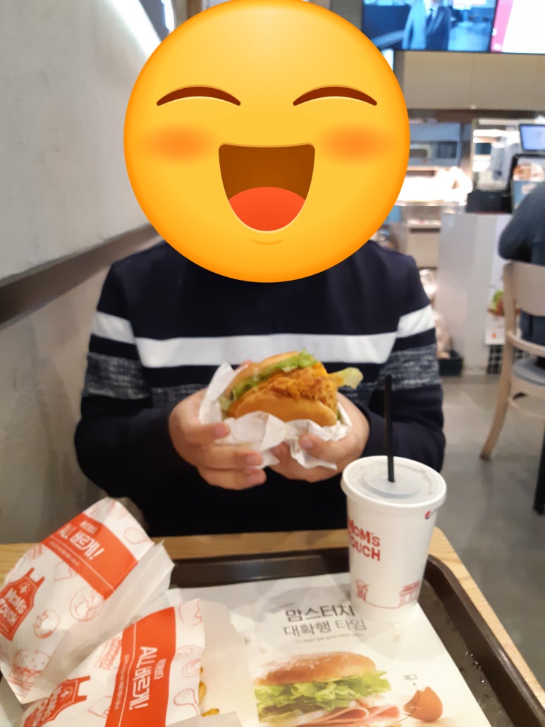 맘스터치대화역점 이미지