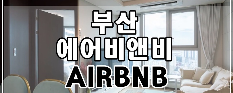 더클린앳홈 이미지