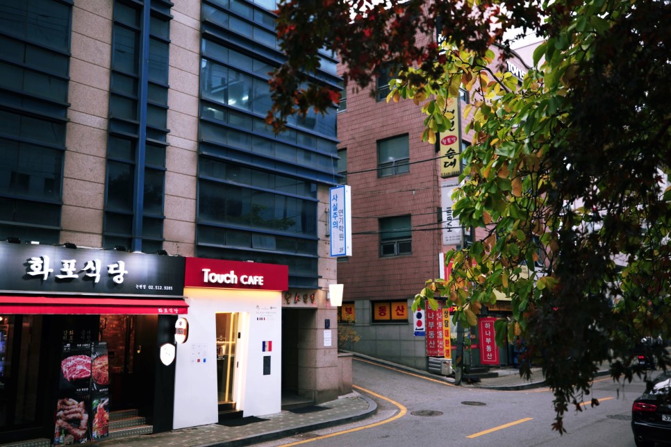 사실주의연기학원 이미지