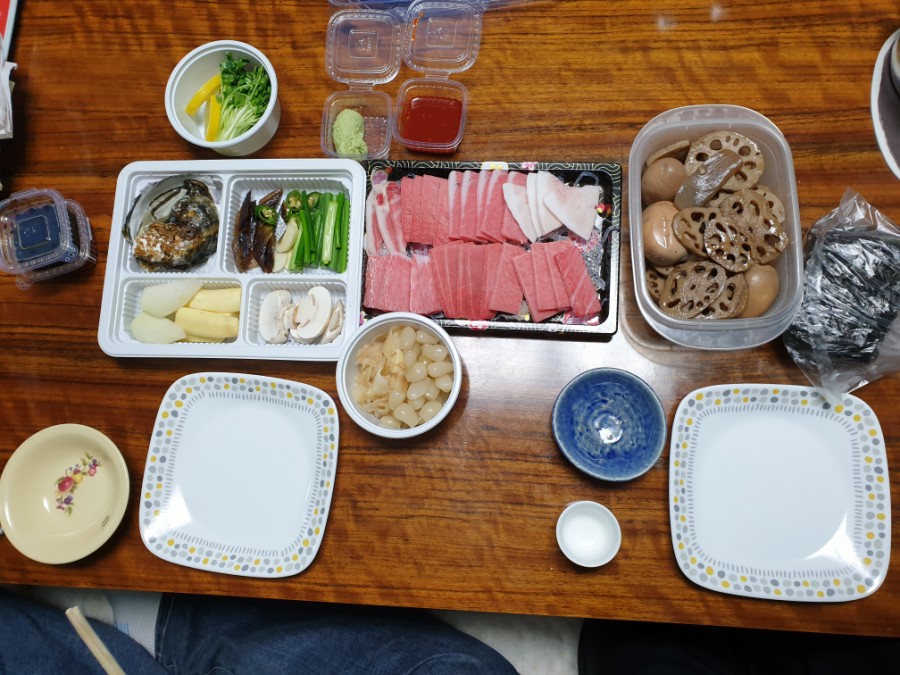 꼴딱 포차 이미지