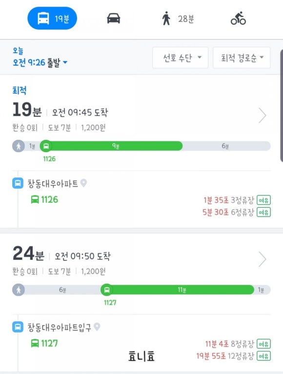 대우스포츠센터 이미지