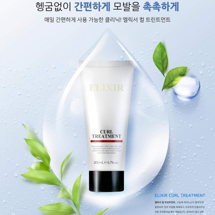 지더블유프로페셔널 이미지