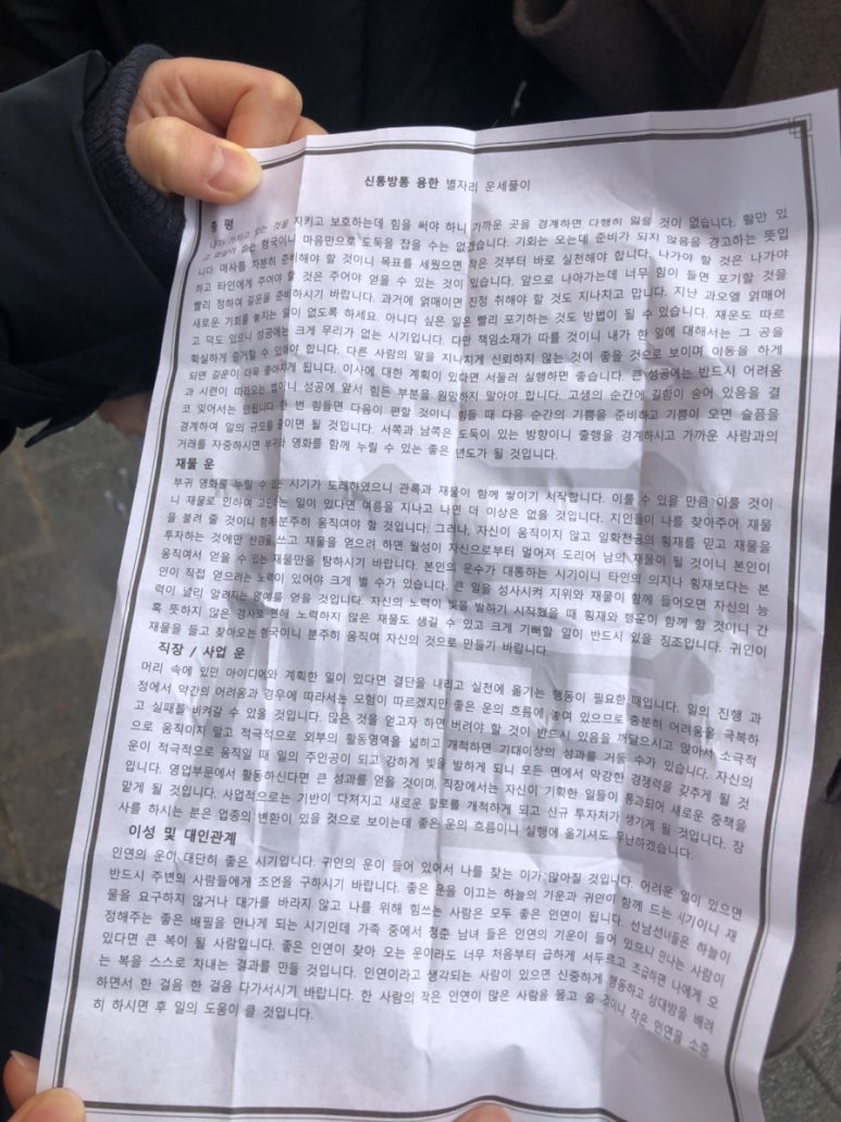 전주연갈비 이미지