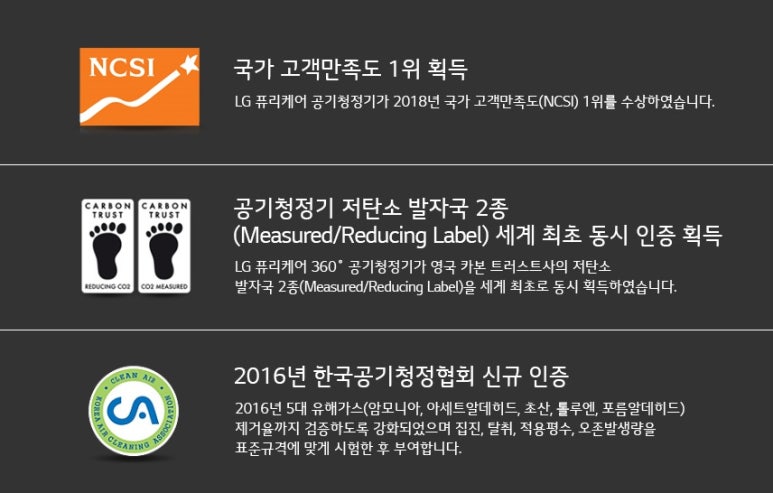 렌탈총판 이미지