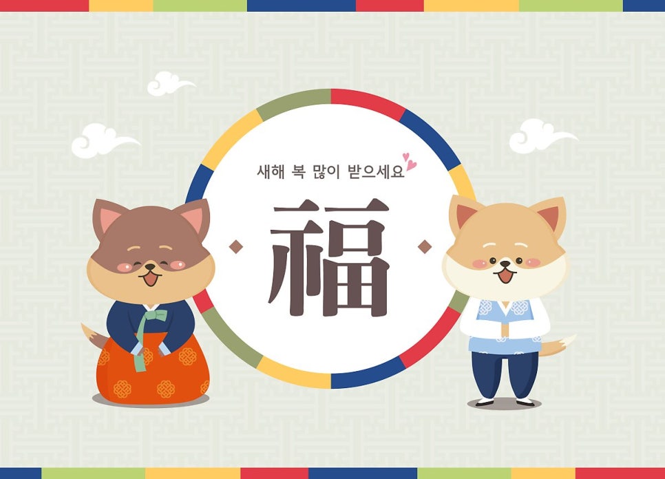 가구의전당 이미지
