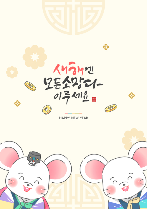 에듀콥 이미지