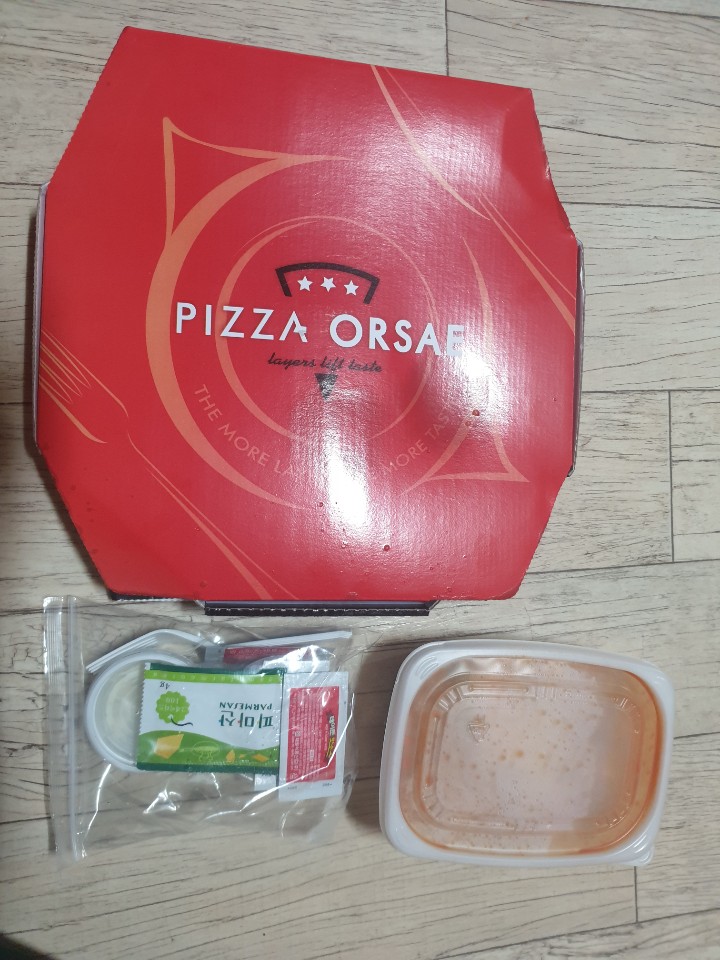 오르새피자 이미지
