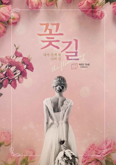 셜록홈즈대전 이미지