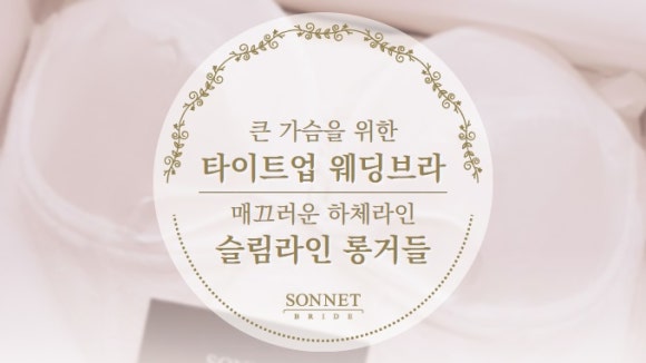 깨깨비 이미지