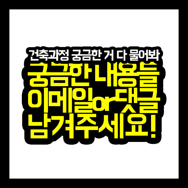 광성TV 이미지