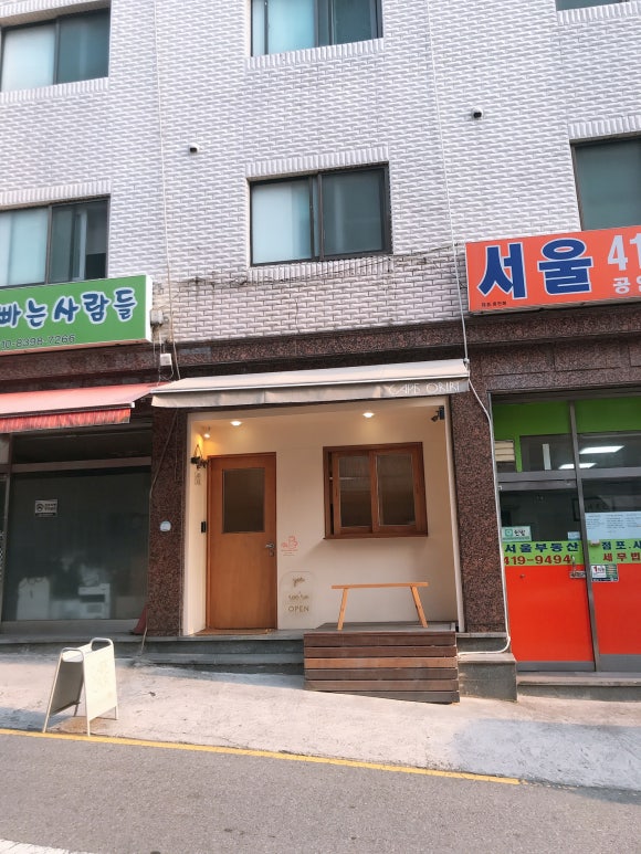 오리리빌딩 이미지