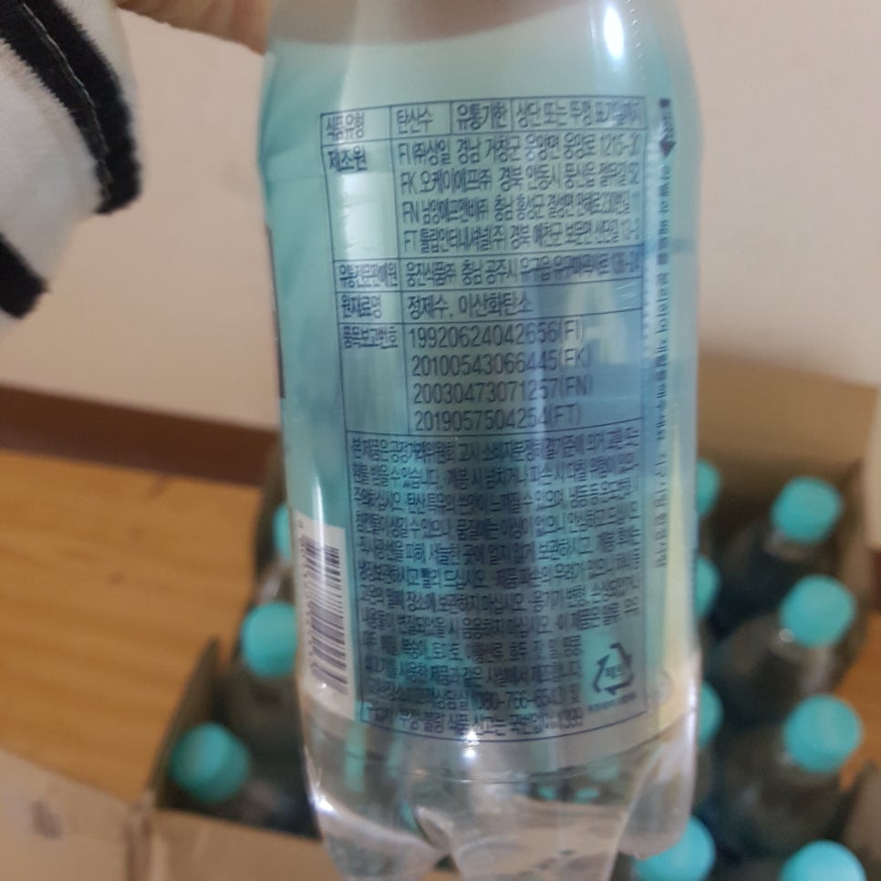 상일식품(주) 이미지