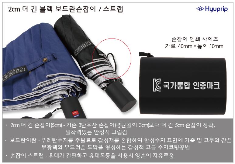 협립 이미지