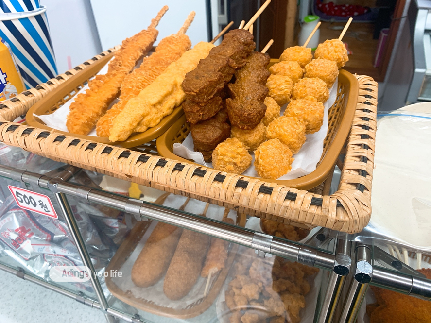 꼬치리아 이미지