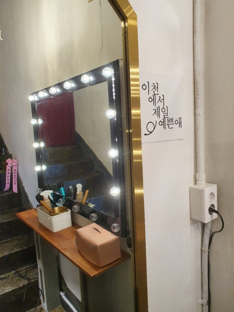 창전동사진관 이미지