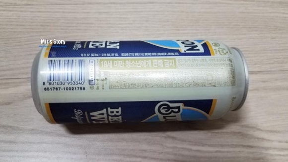 바코드호프 이미지