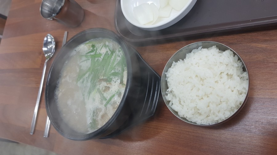 장수국밥 이미지