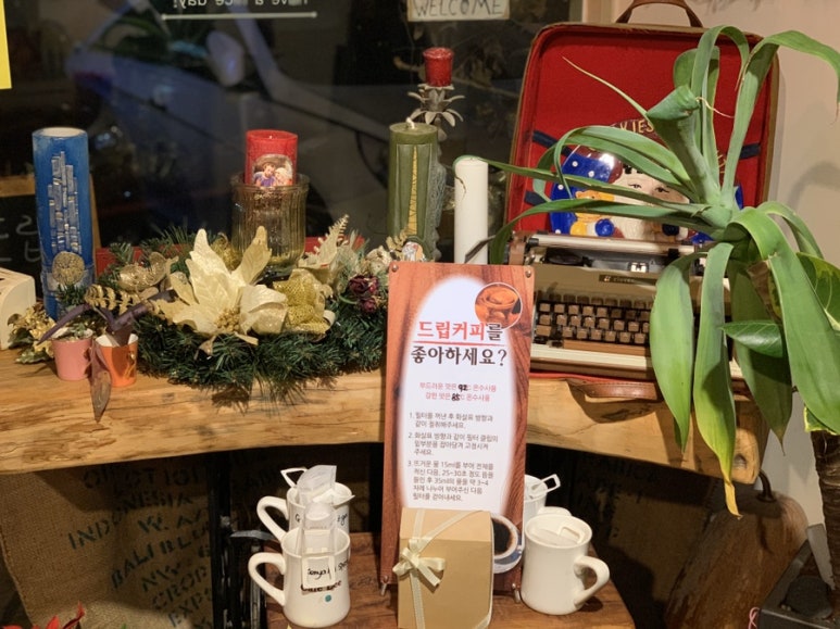 카페리(Cafe Lee) 이미지