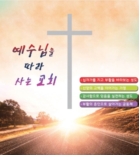 베스원 이미지