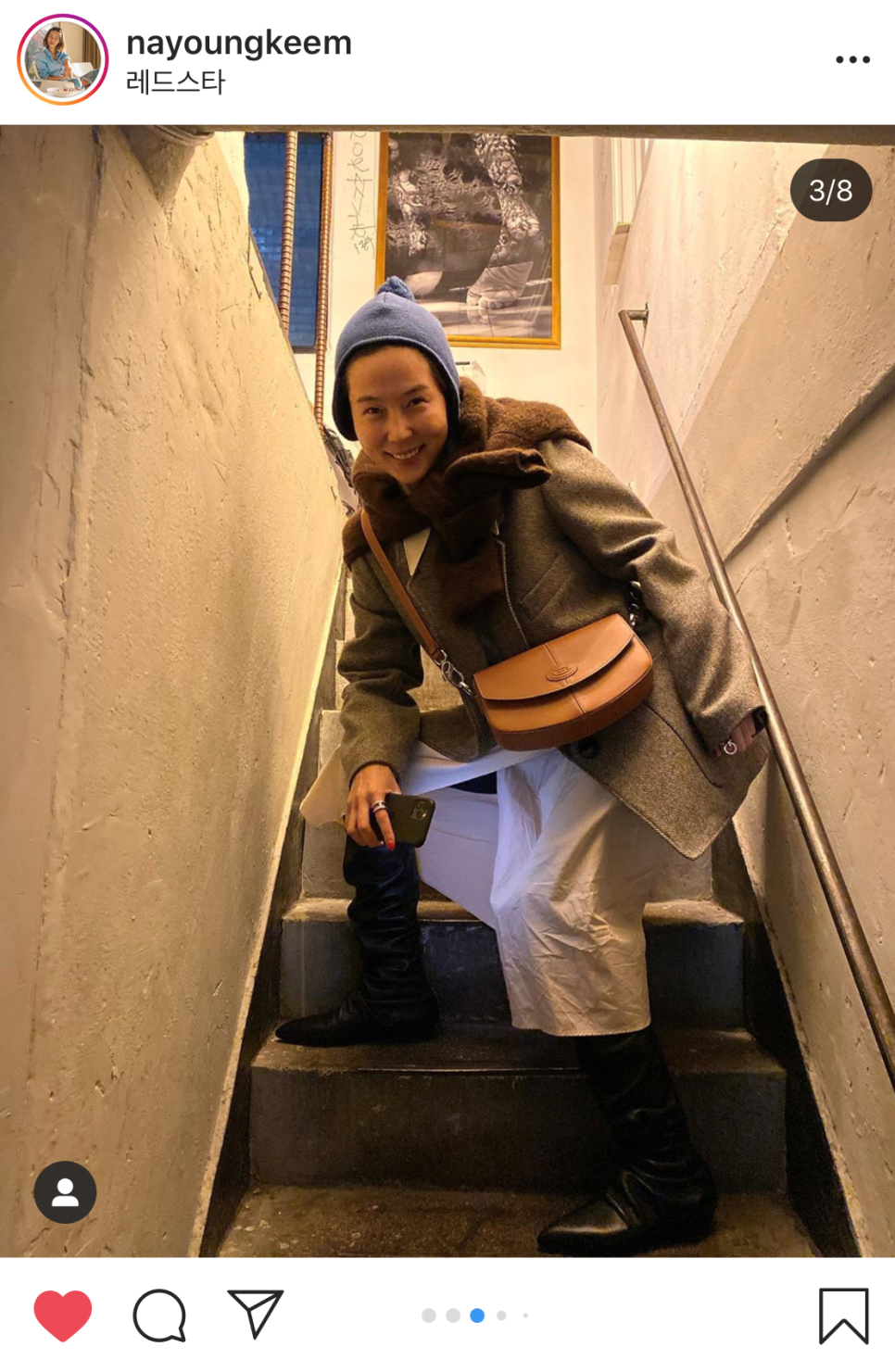 성희패션 이미지
