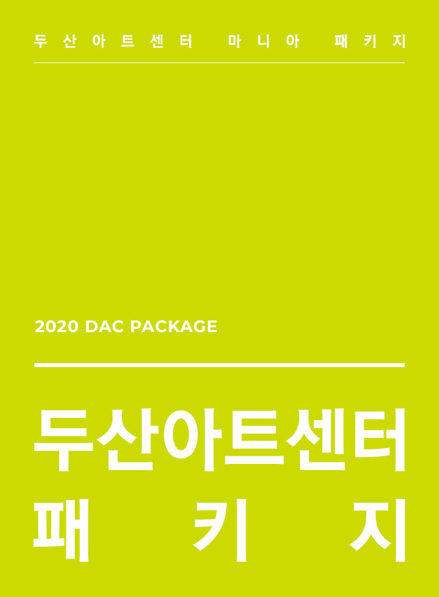 아트매니아 이미지