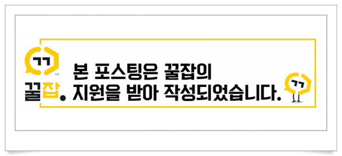 케이밴 이미지