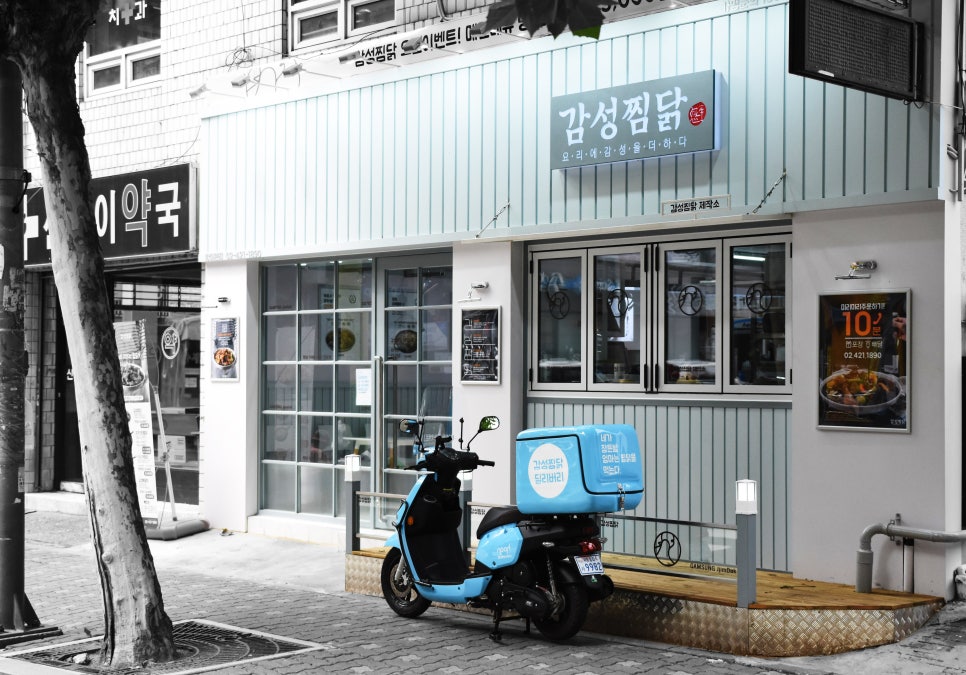 디자인 아이앤씨 이미지