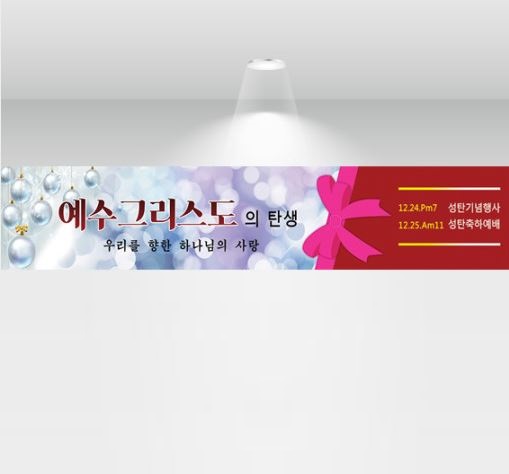 베스원 이미지