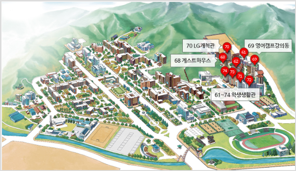 경상대학교(생활관) 이미지